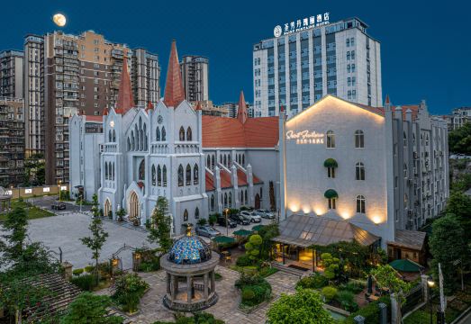 宜宾圣芳丹酒店外景图