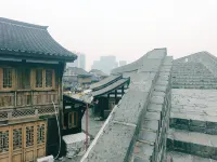 Shangchuan Yunji Hotel - Romantic