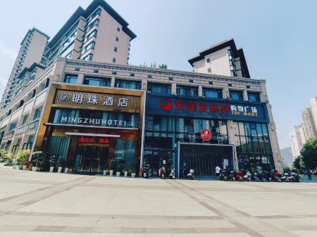 mingzhuhotel Отели рядом с достопримечательностью «Yinjiang Museum»