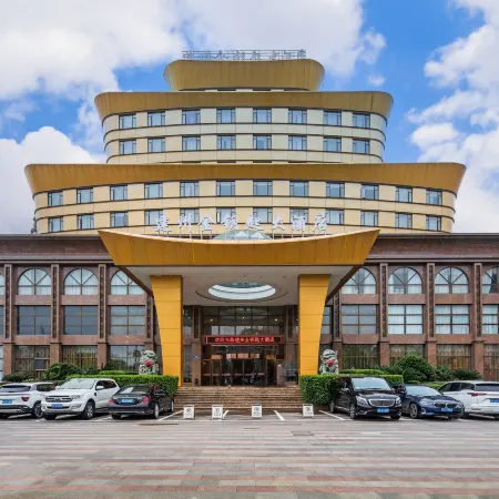 Goldenkey Hotel Fujian Jianzhou