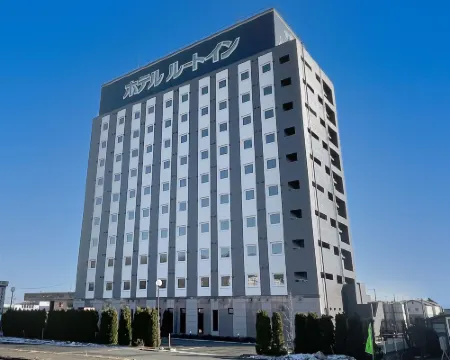 โรงแรมรูท-อินน์ อิชิโนเซกิ อินเตอร์ โรงแรมในอิชิโนะเซะกิ