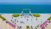 Floral Hotel·Yuehaiyuan Hotel (Weihai Liugong Island Photo Frame Branch)