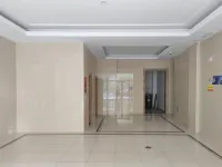 Isure Airbnb Hotel (Luchaogang Park）