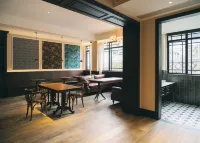1023 Bansu Hotel (Jinhua Wuzhou Ancient City Scenic Area) - bar