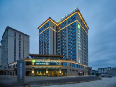 WYNDHAM GARDEN ZHANGJIAJIE TIANMEN MOUNTAIN Hotels near Zhangjiajie Airport