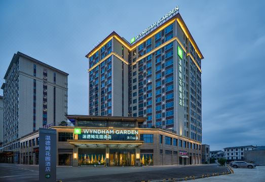 윈덤 가든 외관 및 위치 이미지