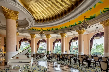 Wuhu Country Garden Phoenix Hotel Отели рядом с достопримечательностью «Anhui Normal University Qijiang College (Wenjin Campus)»