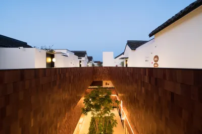 Xitang Chongyu Hotel