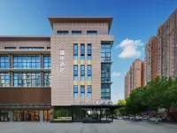 Tianfu Xiguo Hotel Hotels near Xindu