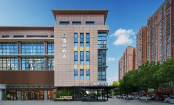 Tianfu Xiguo Hotel