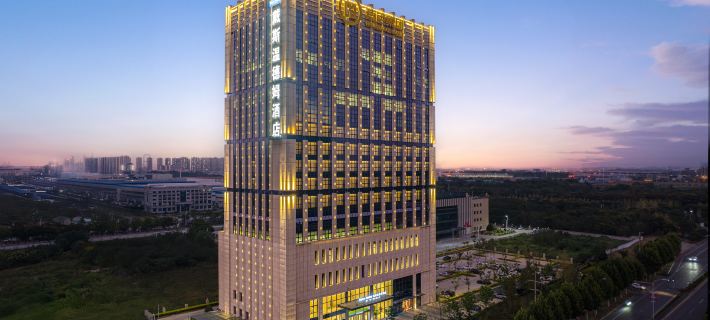 Days Hotel by Wyndham Changsha Tanmuqiao Hotels in Changshaxian