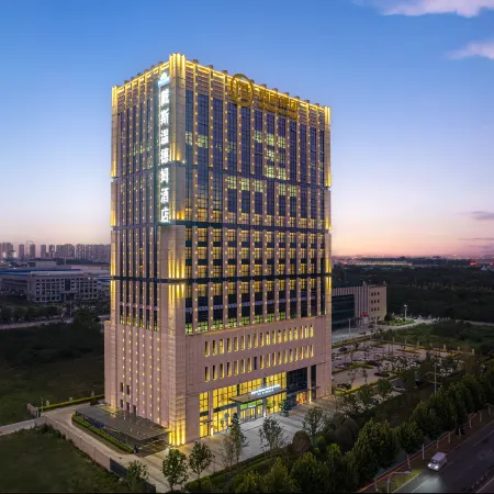 Days Hotel by Wyndham Changsha Tanmuqiao Отели в г. Чаншасянь