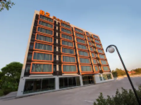 บีทู อุดร บูติค แอนด์ บัดเจ็ต โรงแรมในอุดรธานี