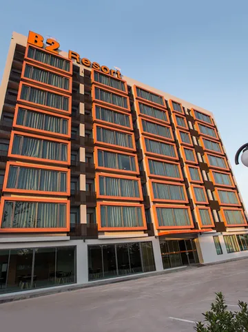 รูปภาพของบีทู อุดร บูติค แอนด์ บัดเจ็ต