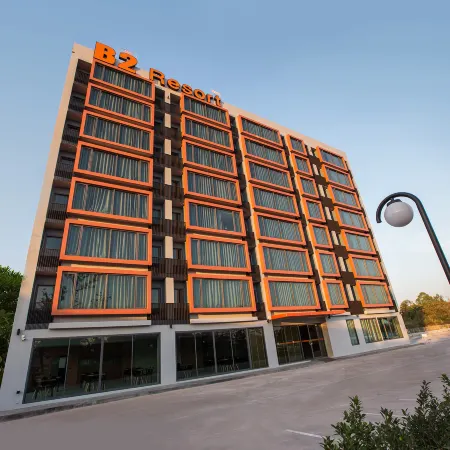 B2 Udon Thani Boutique and Budget Hotel Отели рядом с достопримечательностью «Макро Удонтхани»