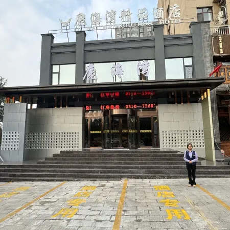 Sanya Gulf Boutique Hotel