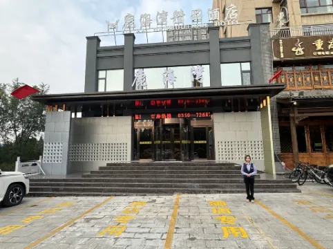 Sanya Gulf Boutique Hotel