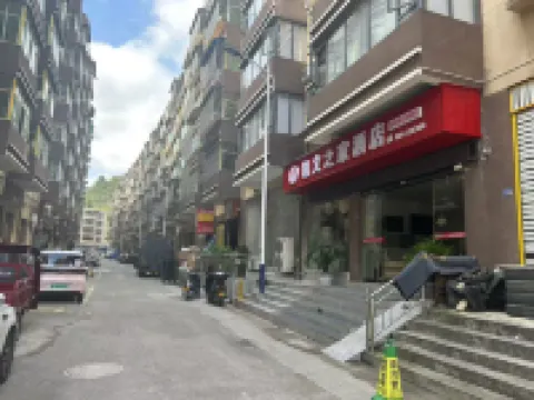 Longli Yuelong Kangji Resort Hotel Hotels in Longli