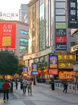 Huayi Hotel - Scenic