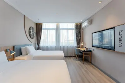 Home Inn Neo (Nanjing Qiaobei Hongyang Plaza, Taishan New Village Metro Station) Hotel in zona Houteng Gymnasium