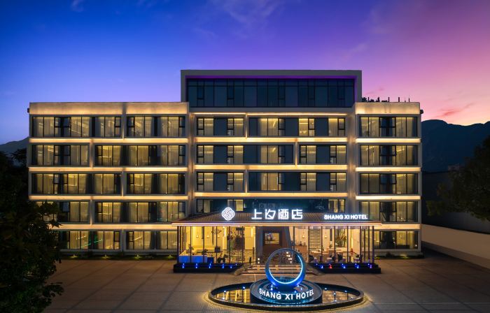 Dengfeng Shangxi Hotel (Dayu City)
