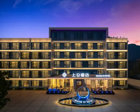 Dengfeng Shangxi Hotel (Dayu City) โรงแรมในเติงเฟิง