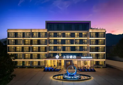 Dengfeng Shangxi Hotel