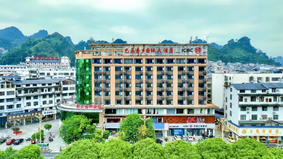 Shouxiang Hotel