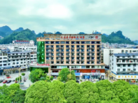 Shouxiang Hotel Hotels in Bama
