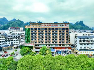 Shouxiang Hotel