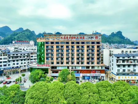 Shouxiang Hotel