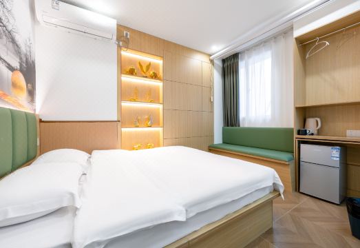 Wutong Yi Resident Hotel