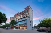 Jinjiang Inn (Nanyang Sheqi She Dian Ancient Town Hotel) Các khách sạn ở Kỳ Xã Kỳ