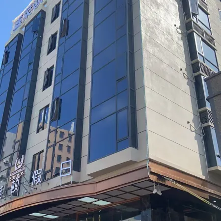 Leizhou Xilaidun Holiday Apartment