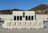 Shengxin Calligraphy & Painting Hotel (Yan'an Revolutionary Memorial Hall Branch) - Scenic