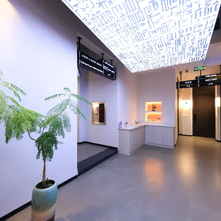 Jiacheng Hotel (Yanbian University)