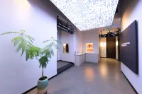 지아청 호텔 (연변대학교) 옌지 호텔