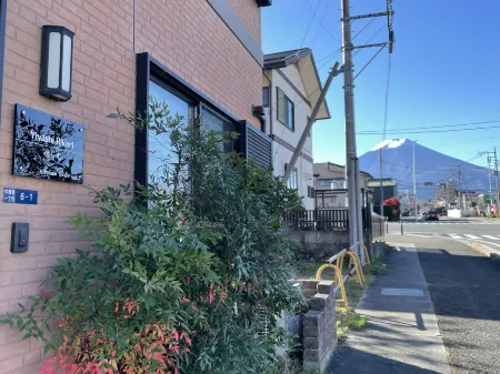 YiyashiHikari Fujiyoshida No.2 Отели рядом с достопримечательностью «Suwanomori Natural Park»