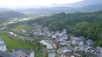 NanyuanNo.1Homestay Hotels in Zixi