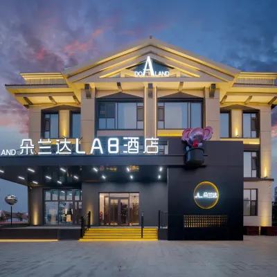 Dolanda Lab Hotel (Yantai Jinshatan Beach Beach Resort) Hotels near Fushan