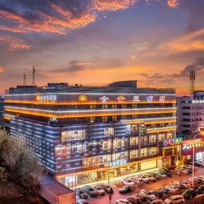 Jinshijie Hotel Hotels near Taku Forts