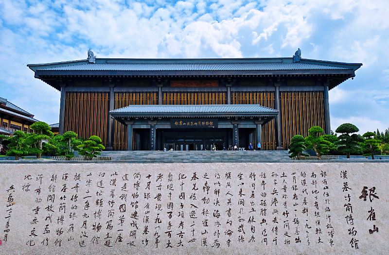 Ramada Encore by Wyndham Linyi photo 3