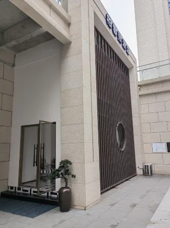 Baiyunxi Hotel Отели рядом со станцией Jianyang Railway Station