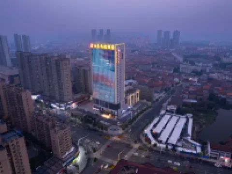 Linyi Yulong Culture Hotel Hotels in Linli