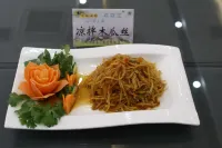 Shuangbai Ecological Park Smart Homestay - breakfast