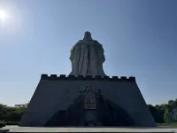 京金七仙女国際ホテル - マウンテンビュー