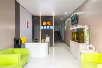 Miyue Hotel (Shaanxi Institute of International Trade & Commerce Branch)