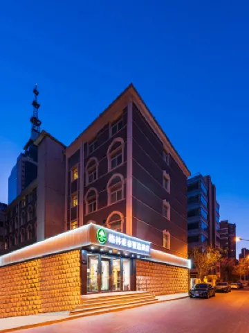 GreenTree Inn Smart Choice Hotel (Beijing West Railway Station north square) Hotels in Beijing