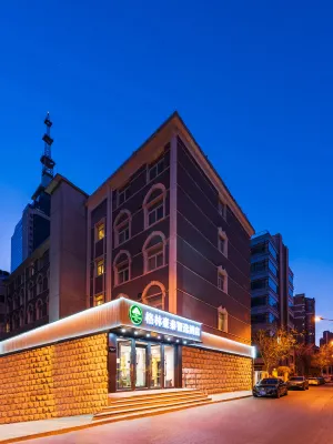 グリーンツリースマートチョイスホテル（北京西駅北広場） 北京のホテル