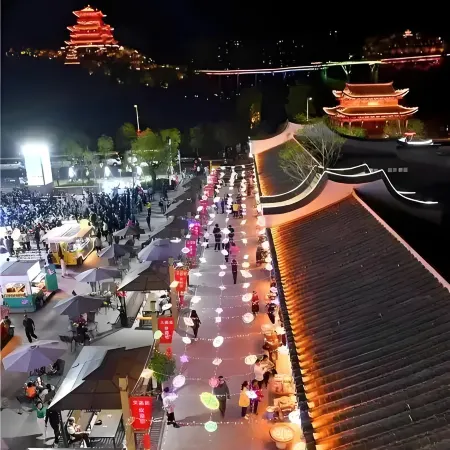 Guang He Hotel